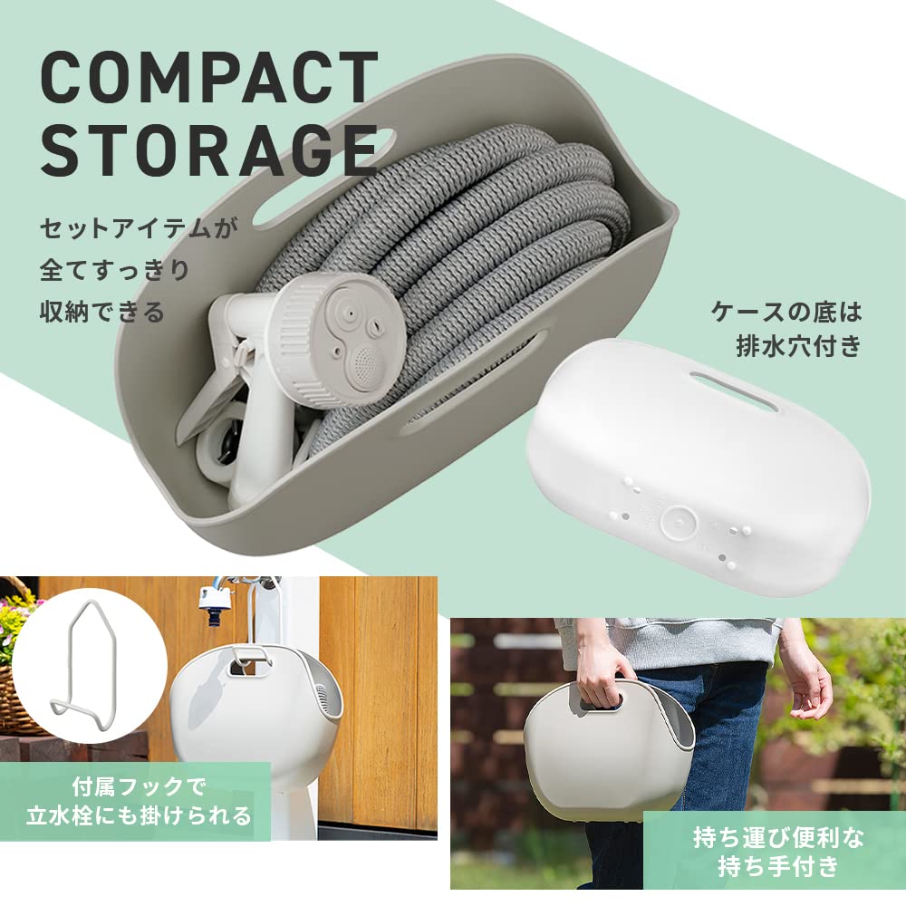 IRIS OHYAMA Telescopic Hose, Up To 15m, Convenient Storage Case Included, Lightweight, Compact, Multifunctional Nozzle, White SHP-15 Hose Reel