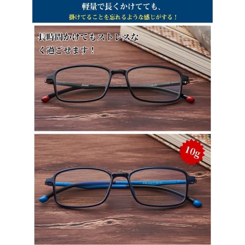 CEETOL TR-90 Thanksgiving Reading Glasses: Look 10 Years Younger, Stylish Men's and Women's Reading Glasses with High-Performance Lenses, Blue Light B