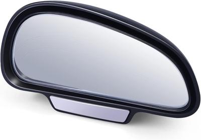 Biqing Right Auxiliary IP65 Car Side Suitable for All Trucks and Cars Mirror, Waterproof, Mirror,