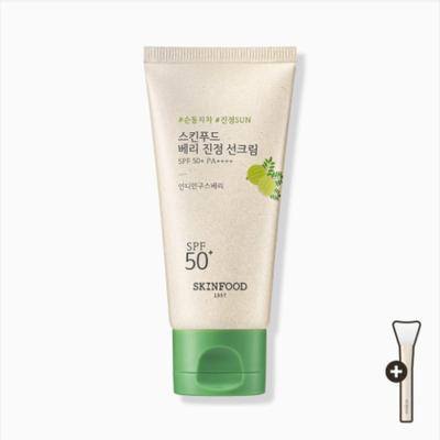 Prodotti per la cura del corpo – Creme solari e abbronzatura