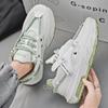 Fashion Shoes For Men White Casual Sneakers Male Sport Walking Shoes Platform Man’s Sneakers Street Style