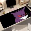 Mouse Pad Kawaii Ggengar Gaming Accessories PC Computer Mouse Pads Keyboard Gamer Desk Mat Alfombrilla Xxl Mousepad