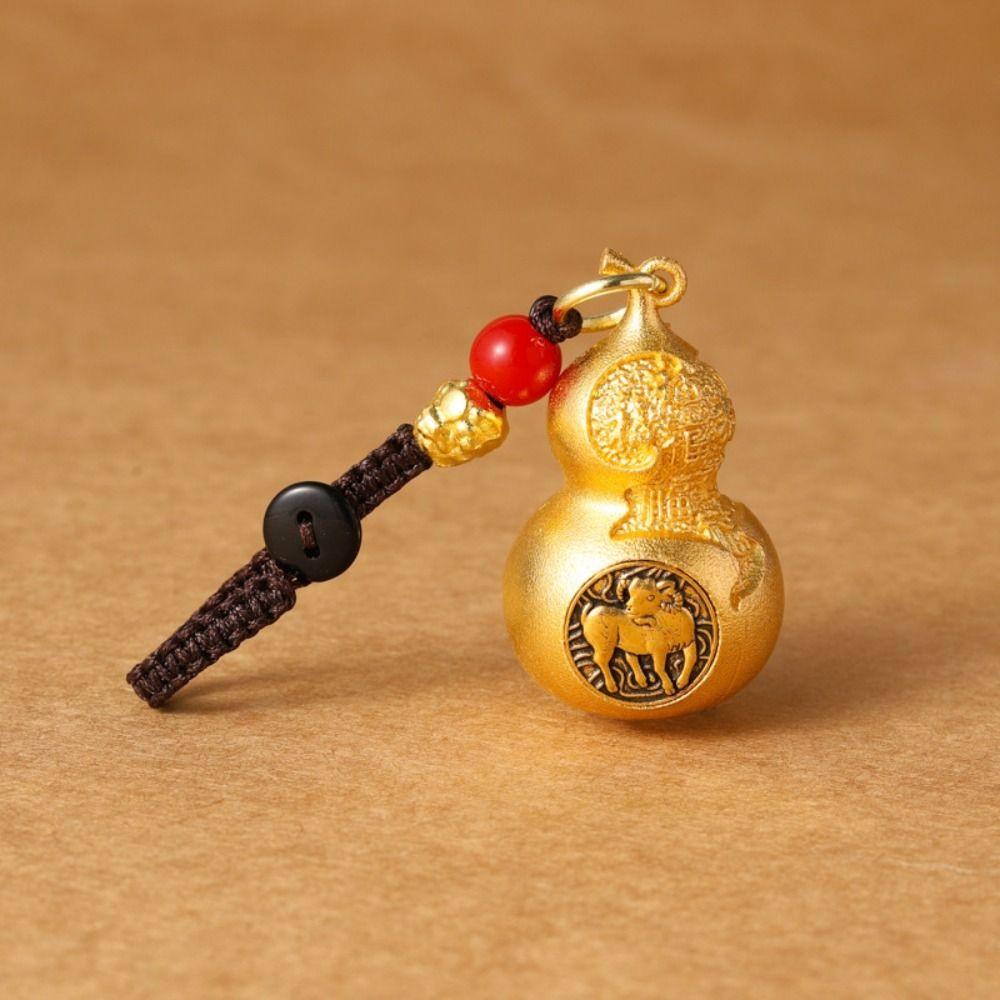 Hanging Zodiac Keychain Chinese Style Car Keychain Trendy Gourd Rotating Keychain  Gift