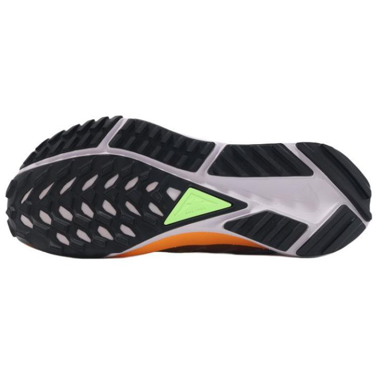 Nové dámské Nike React Pegasus Trail 4 Gore Tex V2 Purple Smoke Peach Cream HM9723-500