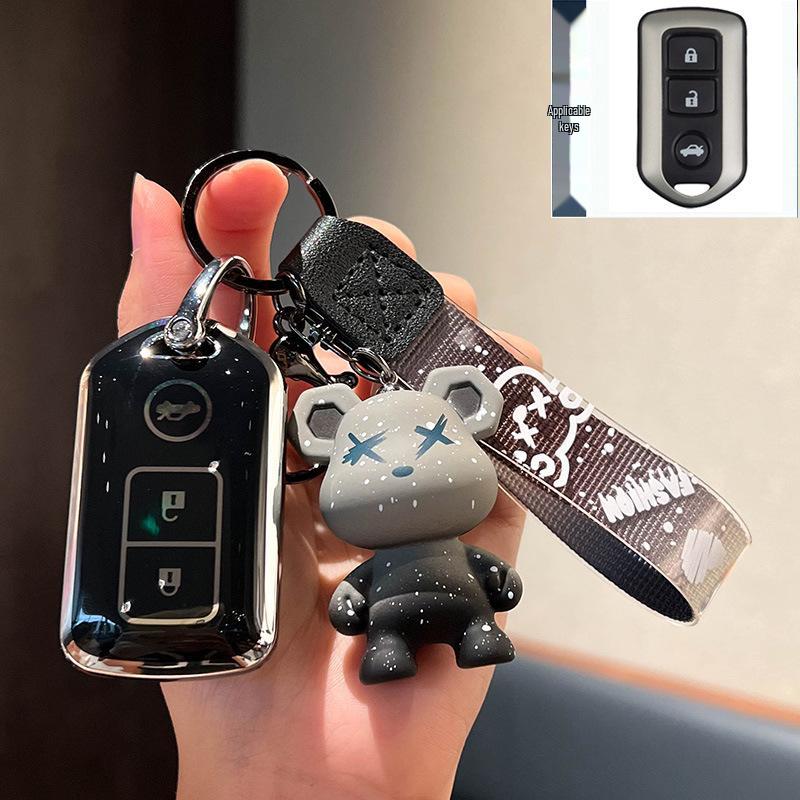 Toyota Yaris/Highlander/Camry Key Case Set (2007-2012)