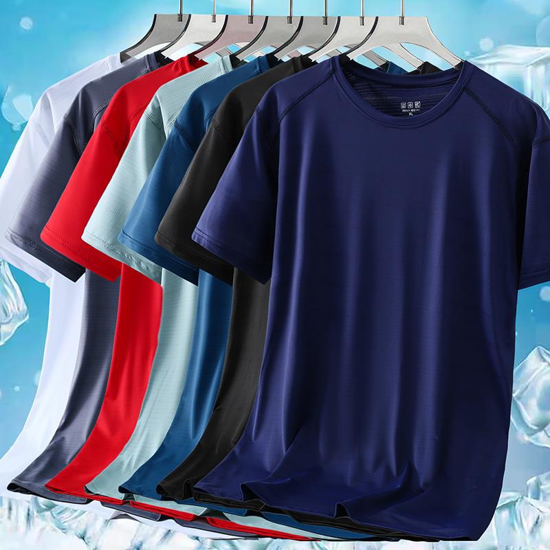 Men's Short Sleeve Ice Silk Crew Neck T-shirt - Custom Logo, Loose Fit, Trendy Casual Wear