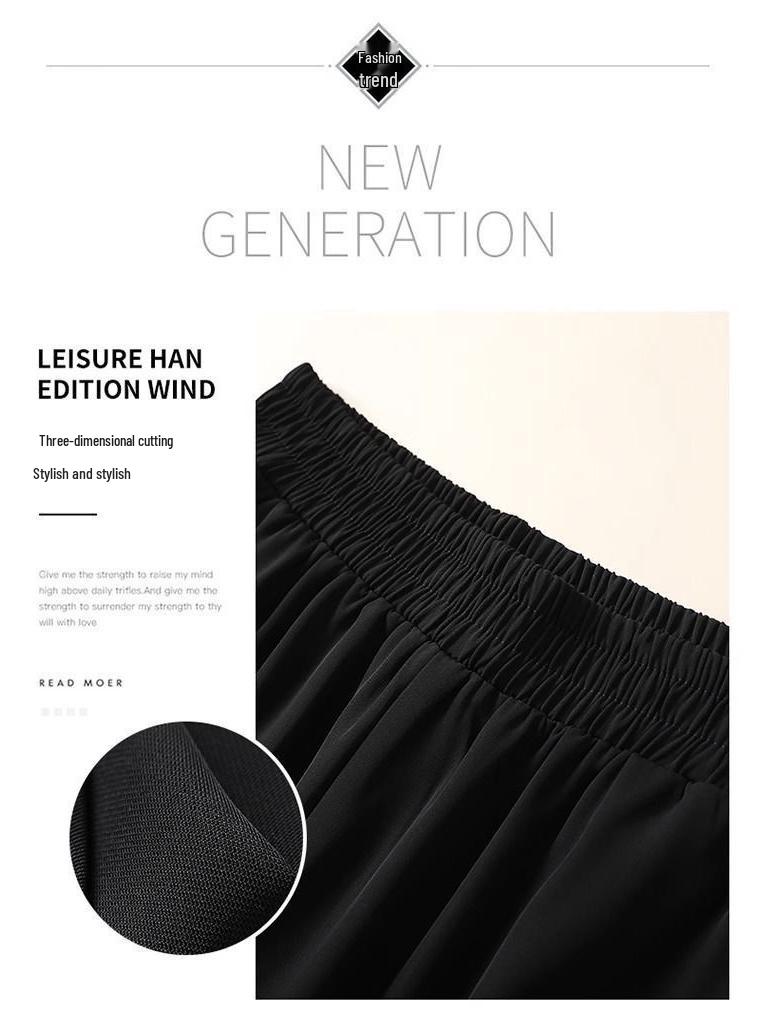 Women's High Waist Ice Silk Quick-Dry Pants: Lightweight, Loose-Fit, Nine-Point Straight Leg Trousers for Summer.