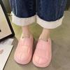 Flat bottom warm versatile stream student women's cotton slippers 2025 winter new home non-slip cotton shoes women