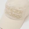 SWAYGLOW Glimmering Ball Cap_Ivory