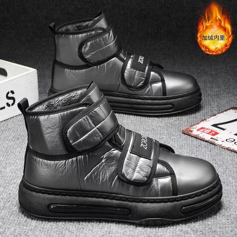 Осенние дизайнерские сноубутсы мужские зимние на толстой подошве удобные хлопковые спортивные водонепроницаемые противоскользящие уличные повседневные туфли на плоской подошве 44 9190₽