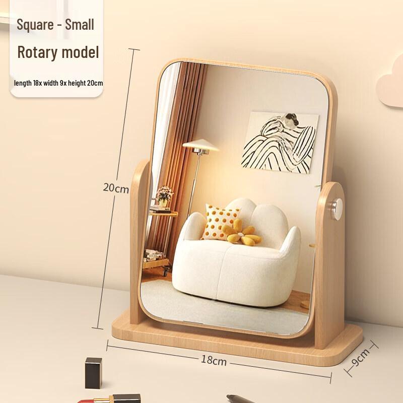 SPACEXPERT Wooden Rotating Desktop Makeup Mirror