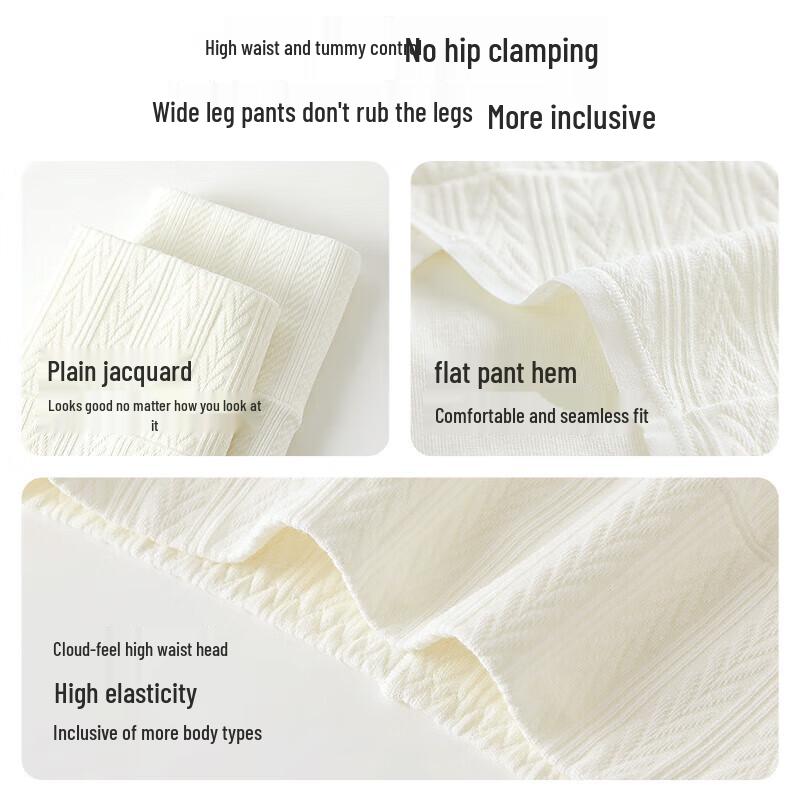 Women's Seamless Anti-Bacterial Tummy Control Cotton Briefs