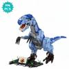 Jurassic Dino World Building Blocks T-Rex Dinosaurs Park Figures Diy Assemble Model Toys Kids Gifts For Display