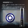 Elnicec PS5 cooling fan 2026 model with LED light, USB port, low noise for PS5 console accessories (black)