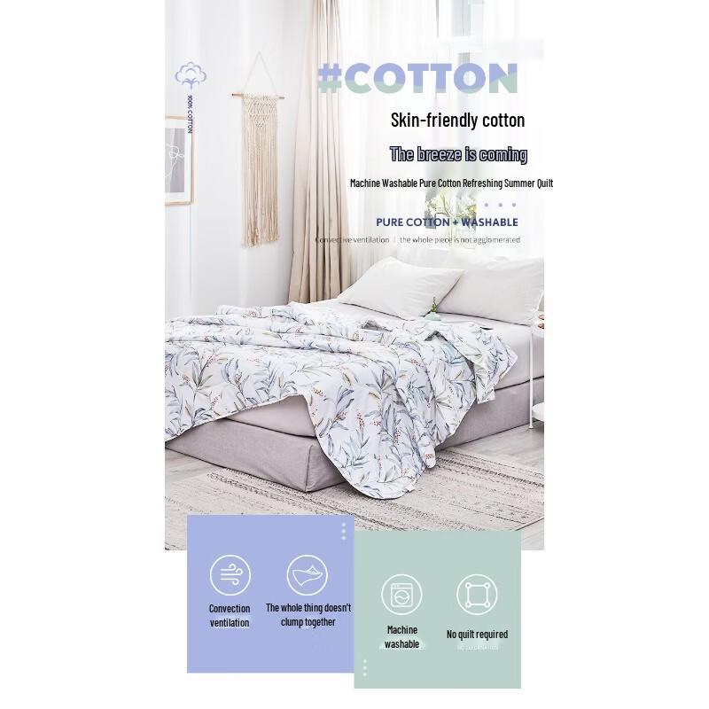 MENGJIE Pure Cotton Printed Summer Quilt