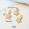 Year of the Horse Sand Gold Non-Fading Drip Oil Beaded DIY Bracelet and Jewelry Accessories.