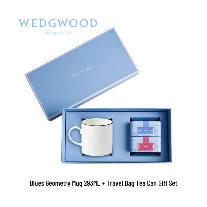 Wedgwood Blue Geometric Mug & Portable Tea Caddy Gift Set