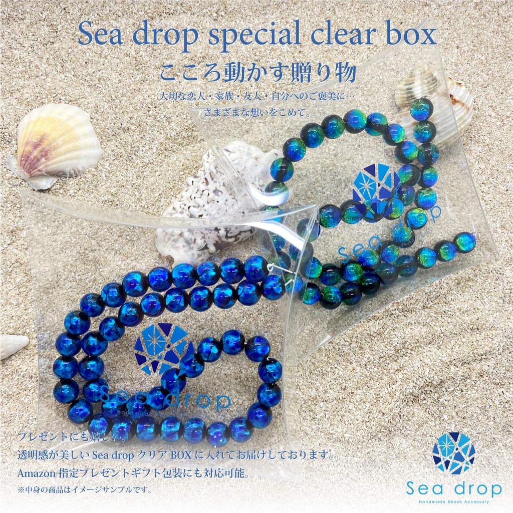 Sea drop Glowing Firefly Glass Beads, Kerama Marine, 6mm, Half-Strand, 35 Beads, Approx. 20cm, Glow-in-the-Dark Glass Beads [019htt-06]