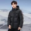 Men's Extreme Cold Short Down Jacket - Thickened Winter Outdoor Sports Snow Mountain Coat
