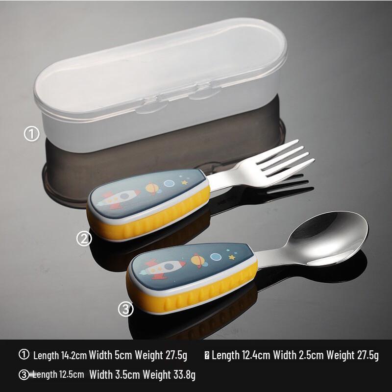 QianXing 304 Stainless Steel Kids Cartoon Cutlery Set