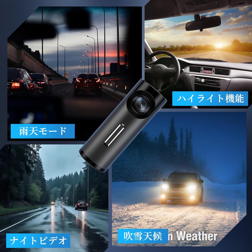 2K App Full Emergency Night Parking Single Loop Japanese Instruction Dash Cam SD Card Ultra-compact Dashcam, Resolution, 3MP, Wi-Fi, Connectivity, HD,