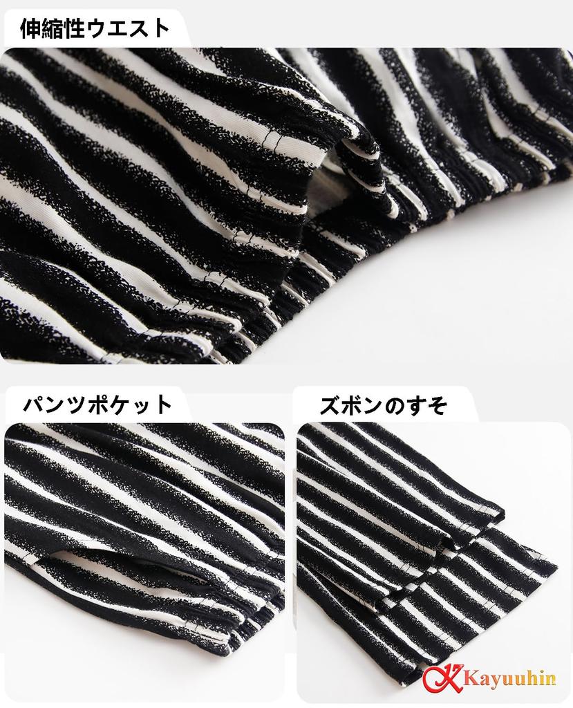 [Kayuuhin] Women's Loungewear Pajamas with Built-in Bra, Long Sleeves, Loose Fit, 100% Cotton, Top and Bottom Set, SpringAutumn, Cute, Crew Neck
