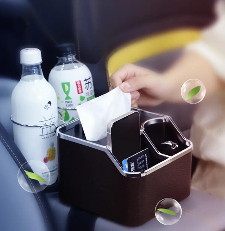 Car armrest box Tissue box Multi-functional car creative hand box storage box water cup mobile phone rack automotive supplies