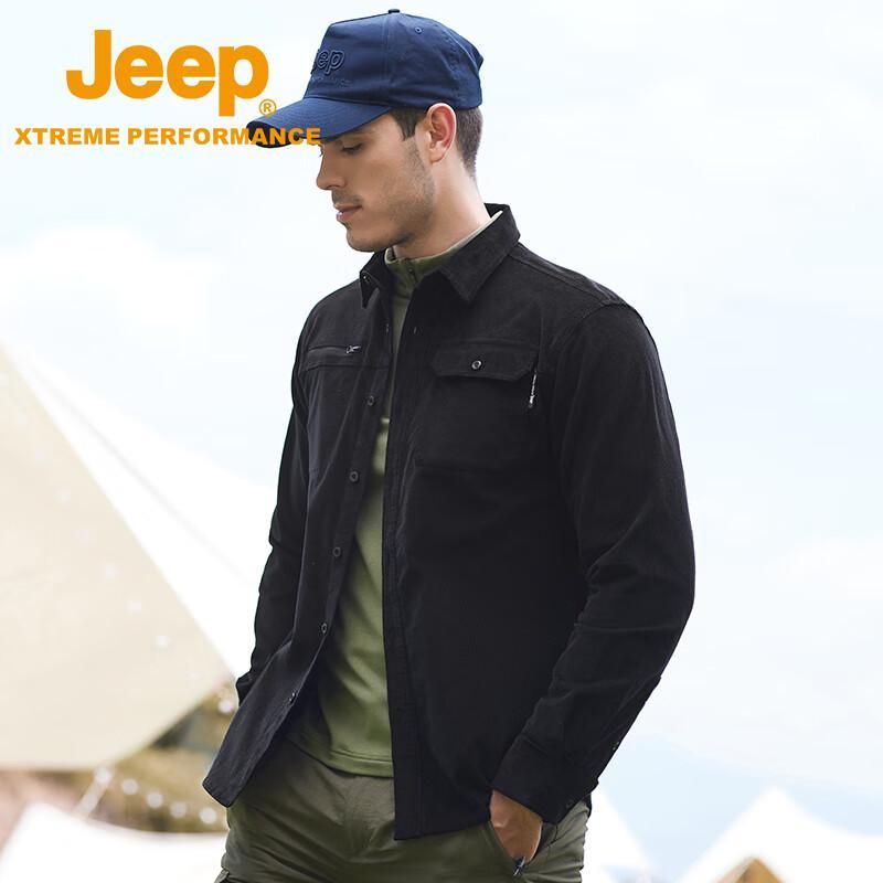 Jeep Men's Fleece Lined Collared Cardigan Shirt