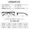 Blue Light Blocking Fashion Blue Light Blocking UV Frost Black [Dollger] Glasses, Glasses, Eyeglasses, Non-Prescription, Protection, Lightweight,