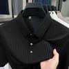 Men's Casual Fashion Striped Short Sleeved Collar Polo Shirt Breathable and Comfortable Summer Versatile T-shirt