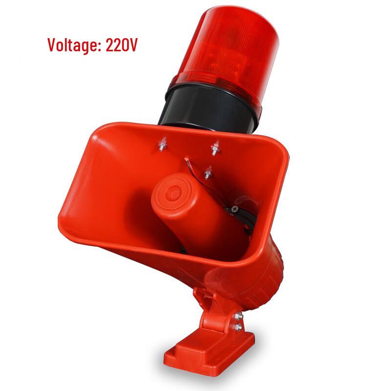 Dalan Industrial Fire Sound & Light Alarm 12V