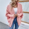 Casual Minimalist Cardigan Knit Outerwear For Women