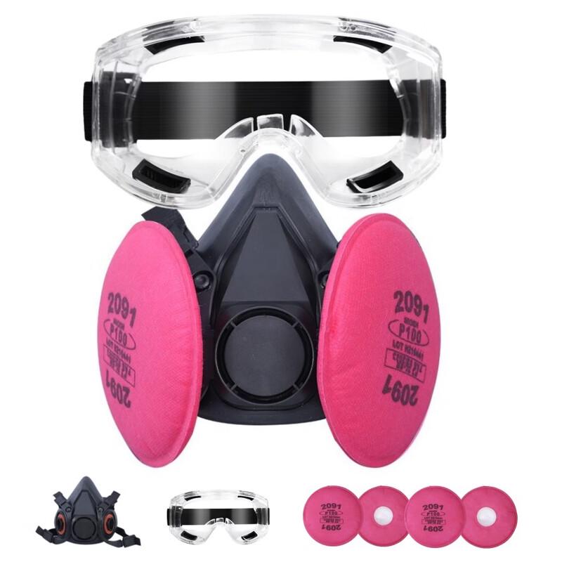 DAXTE Industrial Dust Mask Respirator Set