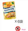 Kasugai Seika Xyli Crystal Honey Assorted Throat 63g X 6 Bags Lozenges,