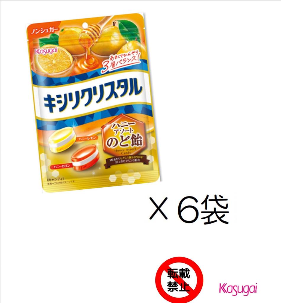 Kasugai Seika Xyli Crystal Honey Assorted Throat 63g X 6 Bags Lozenges,