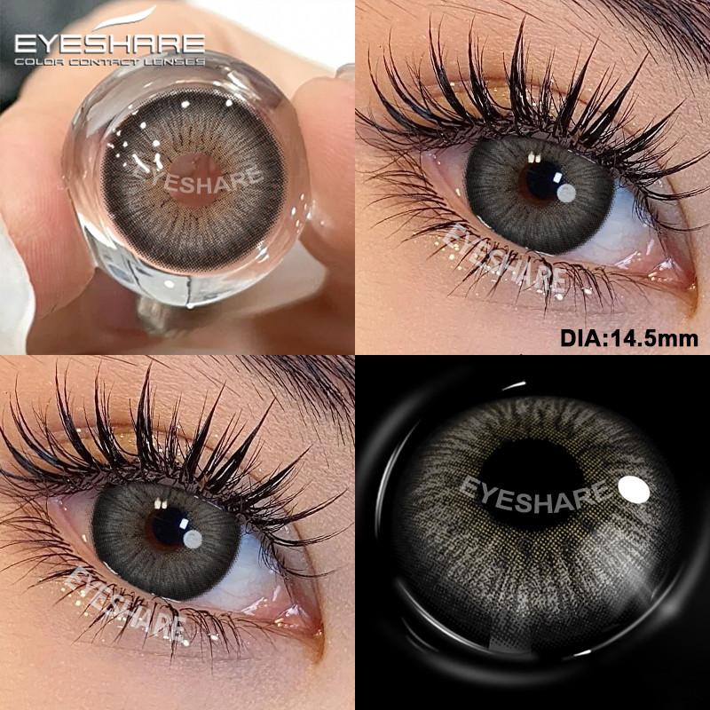 EYESHARE 2pcs Fashion Colored Contact Lenses Cosmetic Natural Pupils Blue Eyes Yearly Use Beauty Makeup