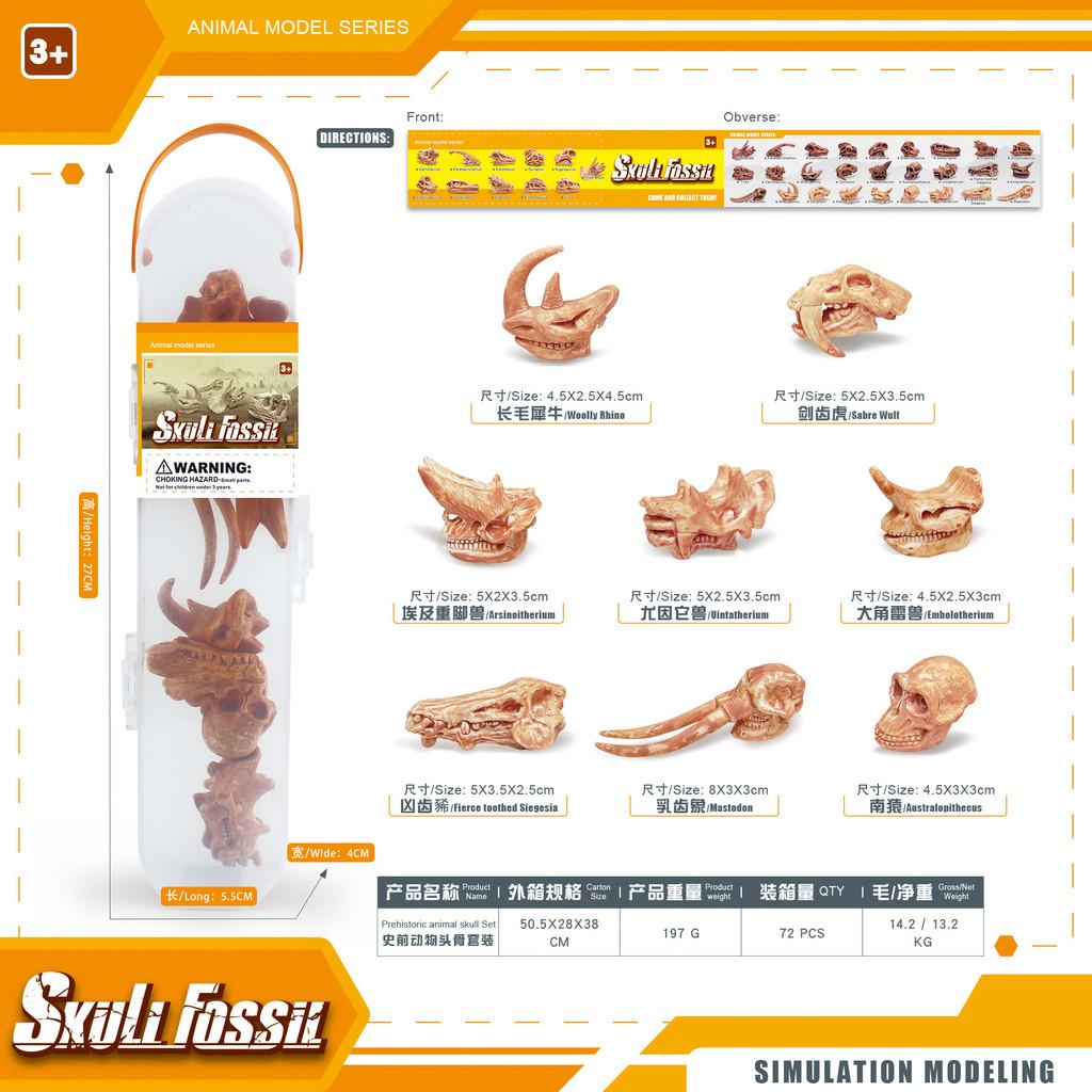 Dinosaurier Tierwelt Insekten Pflanzen Modell Pvc Fossilien Nachbildung Museumsqualität Dekor Geschenk