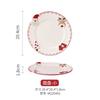 Nordic Christmas Tableware Set, Santa Embossed Ceramic Plates Bowls, Stitched Sealing Canister Collection