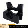 Nylon U-Shaped Groove Pipe and Cable Clamp - Wear-Resistant, Anti-Slip, Irregular Positioning Block