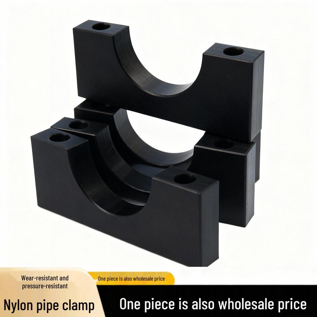 Nylon U-Shaped Groove Pipe and Cable Clamp - Wear-Resistant, Anti-Slip, Irregular Positioning Block