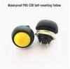 PBS-33B Waterproof 12mm Momentary Power Button Switch - Self-Resetting, No-Lock, Round Design