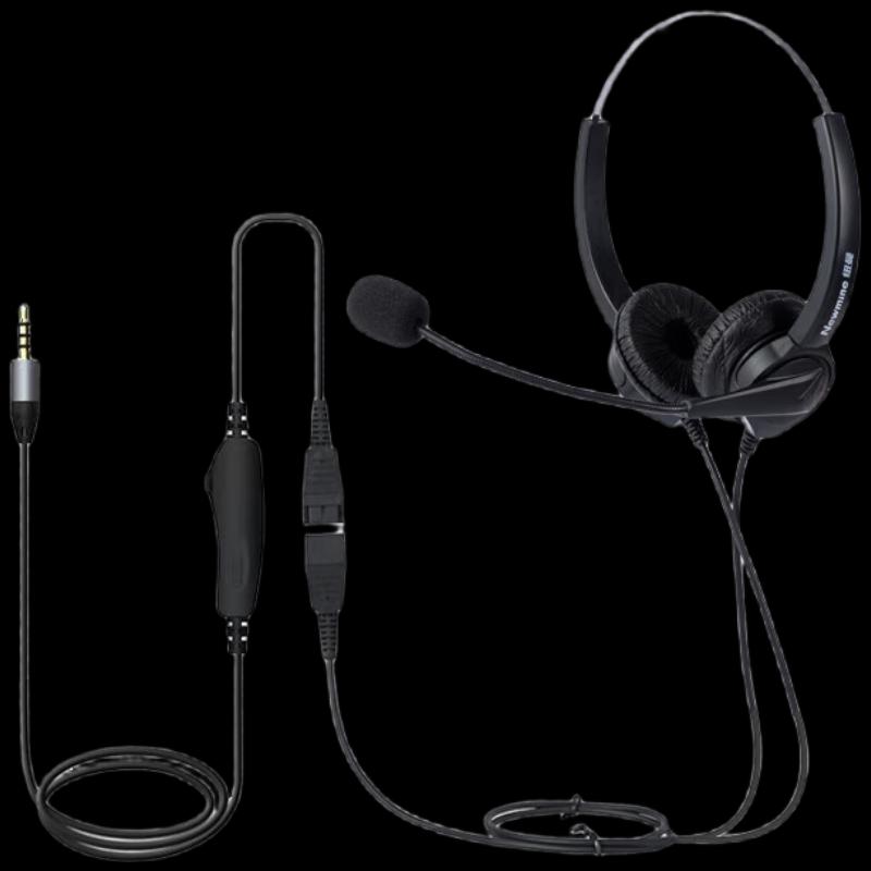 

Newman NM-HW200D-Q6X Business Headset (CN version)