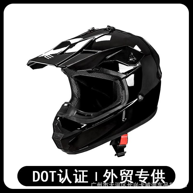 Off-Road Motorcycle Helmet Adults Full Face Dirt Bike ABS Shell Racing Protective Gear