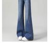 Women's High-Waisted Wide-Leg Flared Jeans - Spring 2025, Slimming, Loose-Fit, Non-Cling, Blue