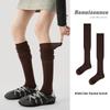 Renaissance Women's Thigh-High Slouch Socks - Boneless, Solid Color, Versatile Cotton for Autumn & Winter