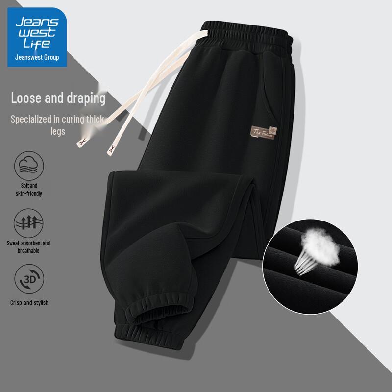 

JEANSWEST LIFE Men s American Style Joggers Sweatpants XL (180)