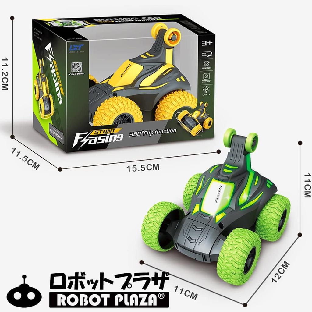 Dancing Radio-Controlled Car for Kids, Fun with Unpredictable Movements, Stunt Car, RC Car for Indoor Use, Birthday Gift for Boys (Green)