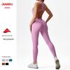 Peach-Lift Women's Fitness Bodysuit: High-Intensity Dance & Yoga Jumpsuit with Long Pants