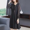 [Clearance] Elegant Spring Dress with Slim Waist, Beaded Polka Dot Long Sleeves - Plus Size