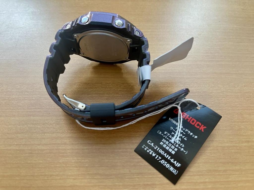 CASIO Aim High purple polarized paint [ ] G-SHOCK GA-2100AH-6AJF series, finish.